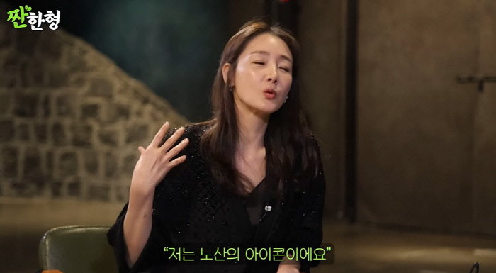 "노산의 아이콘" 이정현→최지우, 40대에도 임신·출산한 ★들 [SC이슈…