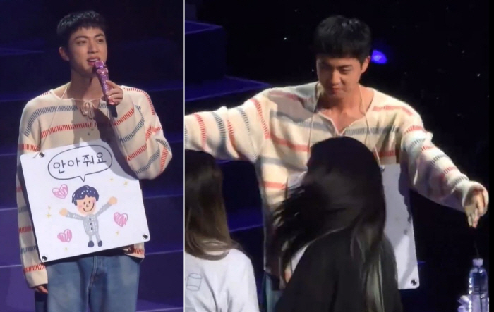 '군복 벗은' BTS 진 '포옹회' 포착 "안아줘요" [SC이슈]