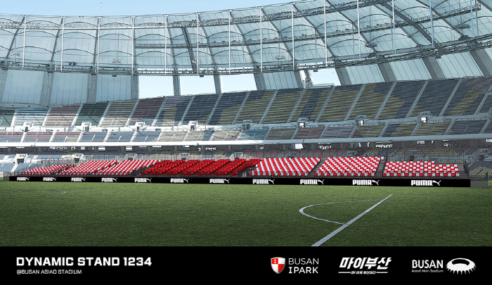 부산아이파크, 일정 앞당겨 '구덕운동장' 다시 간다…그런데 왜 발걸음이 …