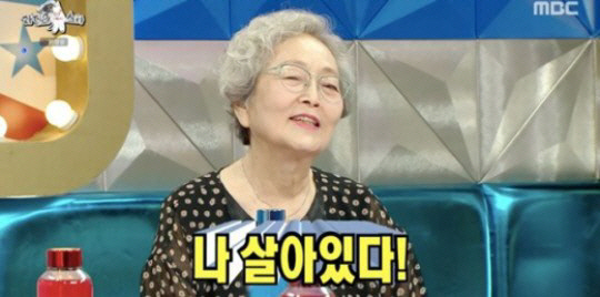 [SC초점]김계란 "고인됐더라"→김영옥 "나 죽었다고"…사망 가짜뉴스에 …