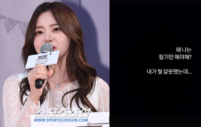 "왜 나는 참기만 해야해?" 서유리, 이혼 10일만 '전남편' 최병길 저…