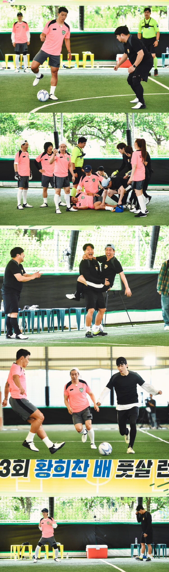 손흥민이랑 뛰던 황희찬, 형편없는'FC뚝' 실력에 결국 분노(런닝맨)