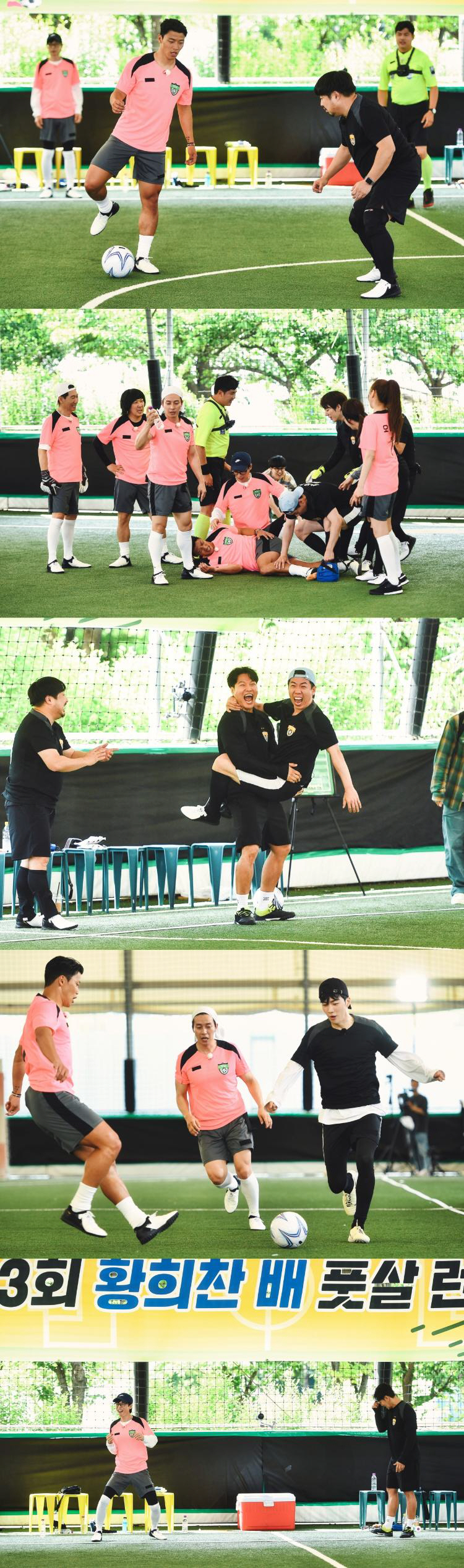 손흥민이랑 뛰던 황희찬, 형편없는'FC뚝' 실력에 결국 분노(런닝맨)