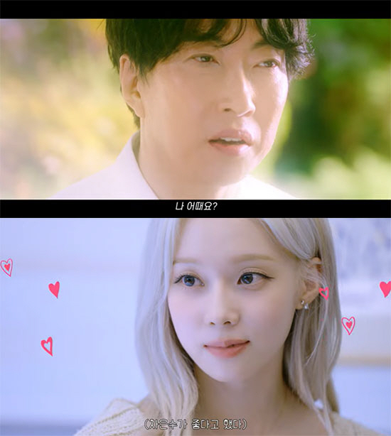 박명수, 윈터 인성 극찬 "예쁘기도 하지만 인성이 된 친구" ('라디오쇼…