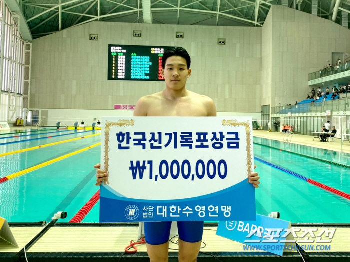 파리행 놓친후 하루 2번 한신 쓴 '고3 접영킹'김영범의 강철멘탈