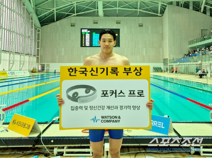 파리행 놓친후 하루 2번 한신 쓴 '고3 접영킹'김영범의 강철멘탈