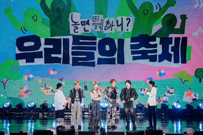 [종합] "샤이니→러블리즈 완전체까지"…'톱100귀' 유재석이 판 깐 '…