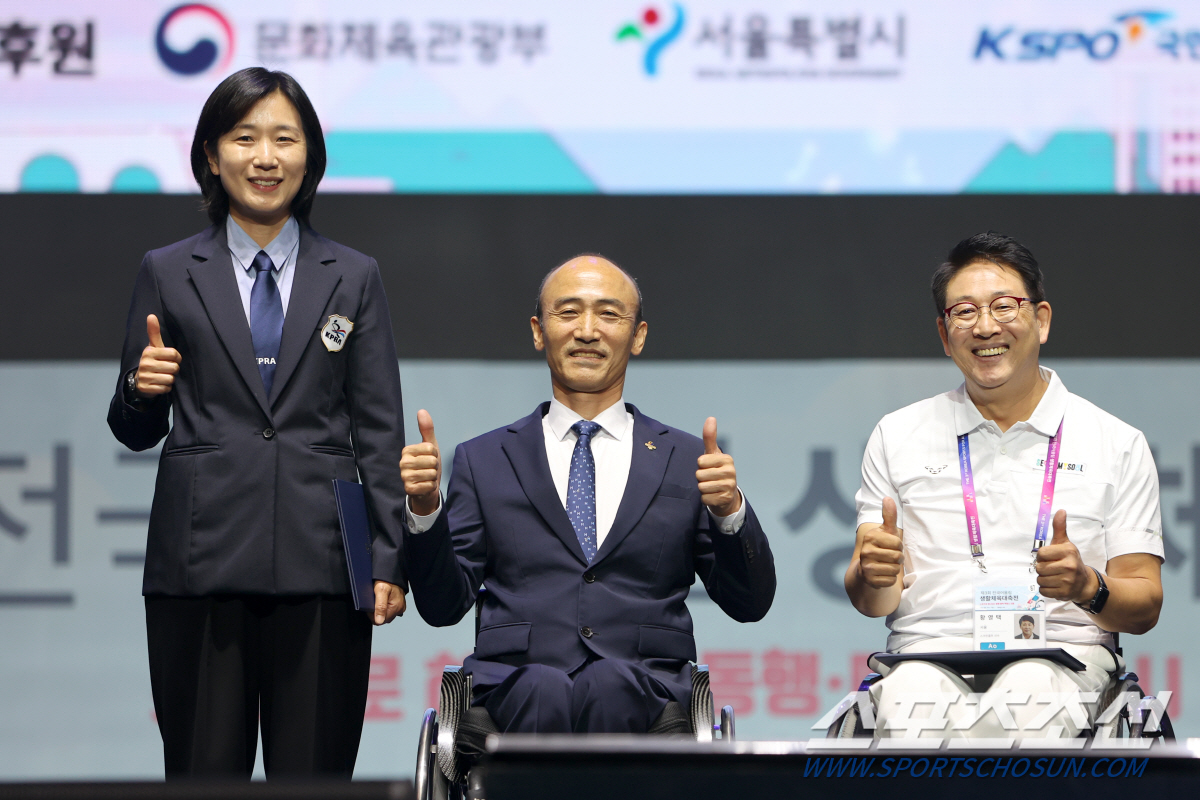 "스포츠로 하나되는 동행·매력특별시 서울" 전국어울림생활대축전 성대한 개…
