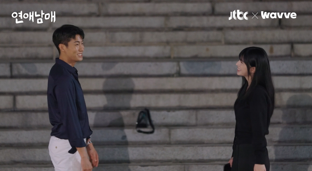 '연애남매' 최종 세 커플 탄생..지원♥용우, 운명적 끌림에 결국 순응