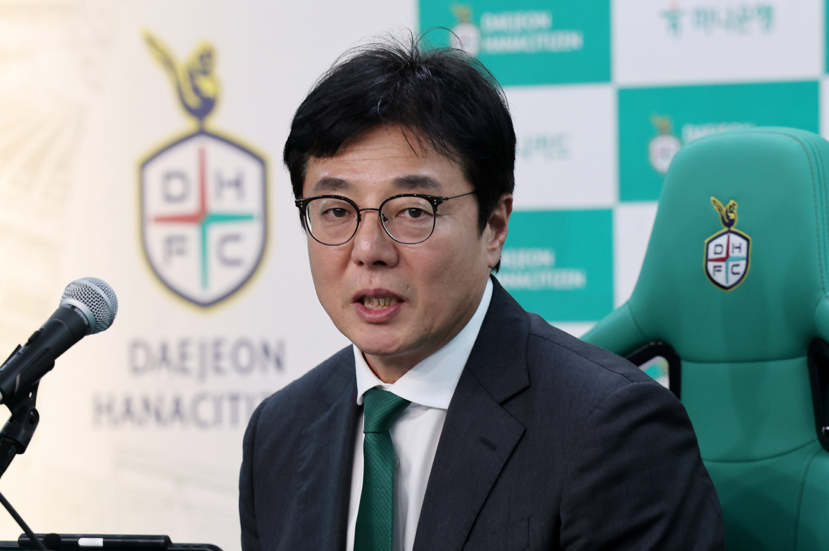 '운명의 장난' 황선홍 감독, 3년9개월만의 대전 복귀전...상대는 '친…
