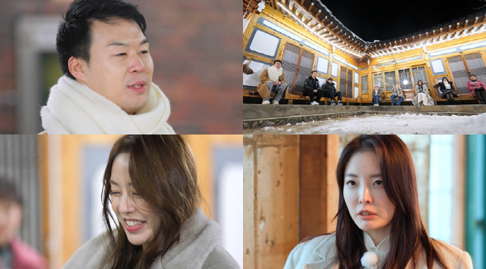 '양다리 논란' 6기 영수, 끝까지 답답…최종선택에 목 메었다('나솔사계…