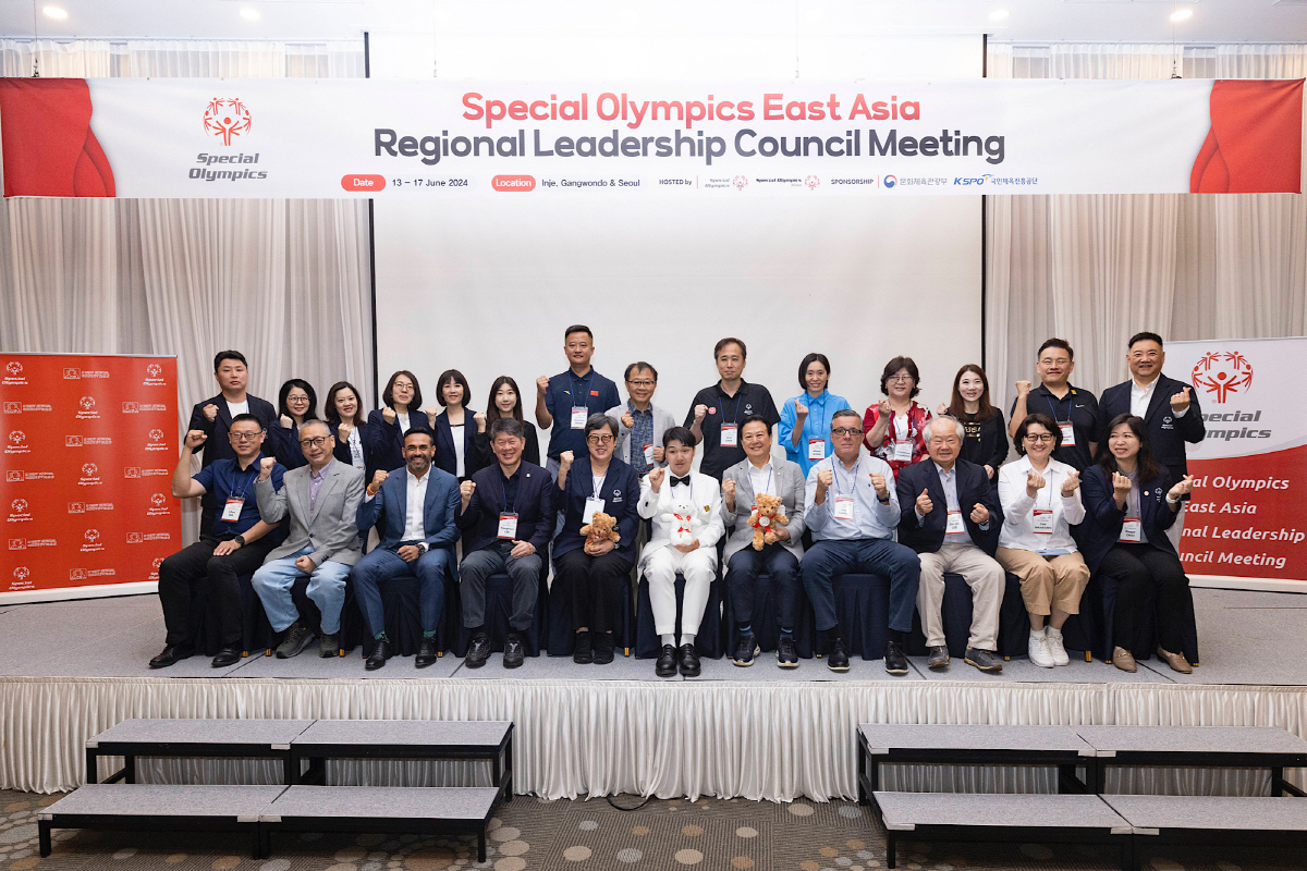 "스포츠로 하나가 된다" '2024 스페셜올림픽코리아 국제통합스포츠대회'…