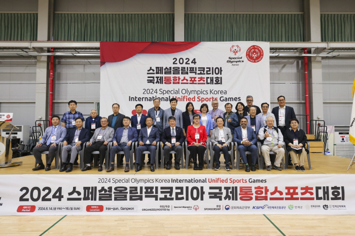 "스포츠로 하나가 된다" '2024 스페셜올림픽코리아 국제통합스포츠대회'…