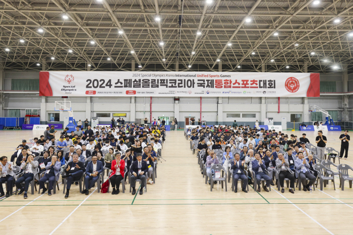 "스포츠로 하나가 된다" '2024 스페셜올림픽코리아 국제통합스포츠대회'…