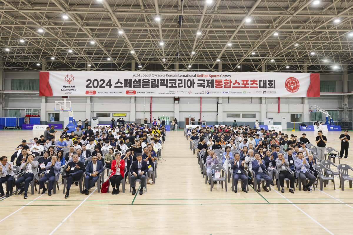 "스포츠로 하나가 된다" '2024 스페셜올림픽코리아 국제통합스포츠대회'…