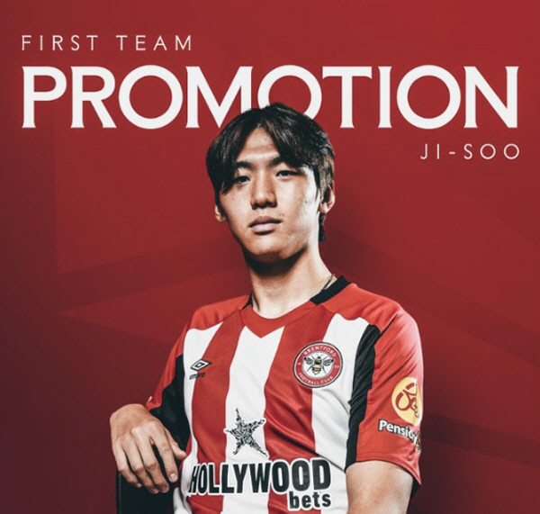 '韓 EPL 1호 센터백 예약' 브렌트포드가 홈 그로운으로 키우는 김지수…
