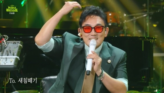 이승철 "지금까지 총 2천번 정도 공연…해마다 40회씩 한다"('더시즌즈…