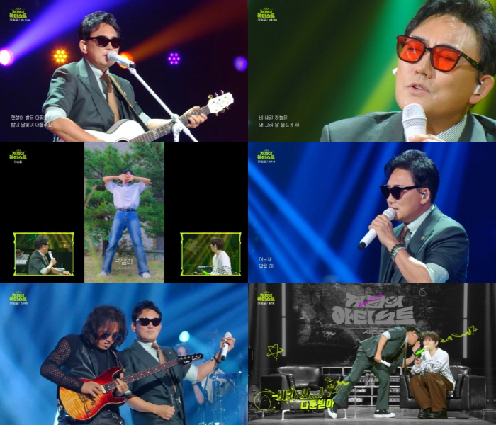 이승철 "지금까지 총 2천번 정도 공연…해마다 40회씩 한다"('더시즌즈…