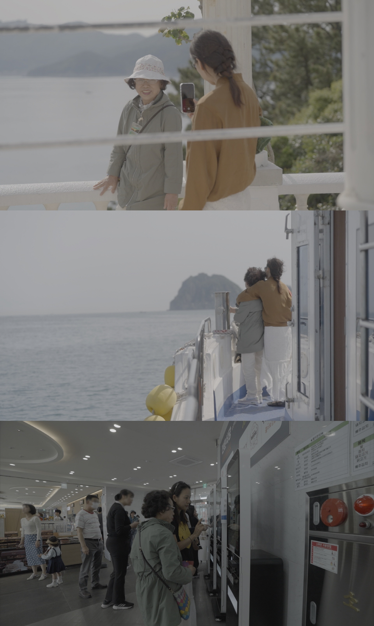 "나랑 엄마같아서 거울치료되네"…이효리, 母위해 키오스크 주문법 강의('…