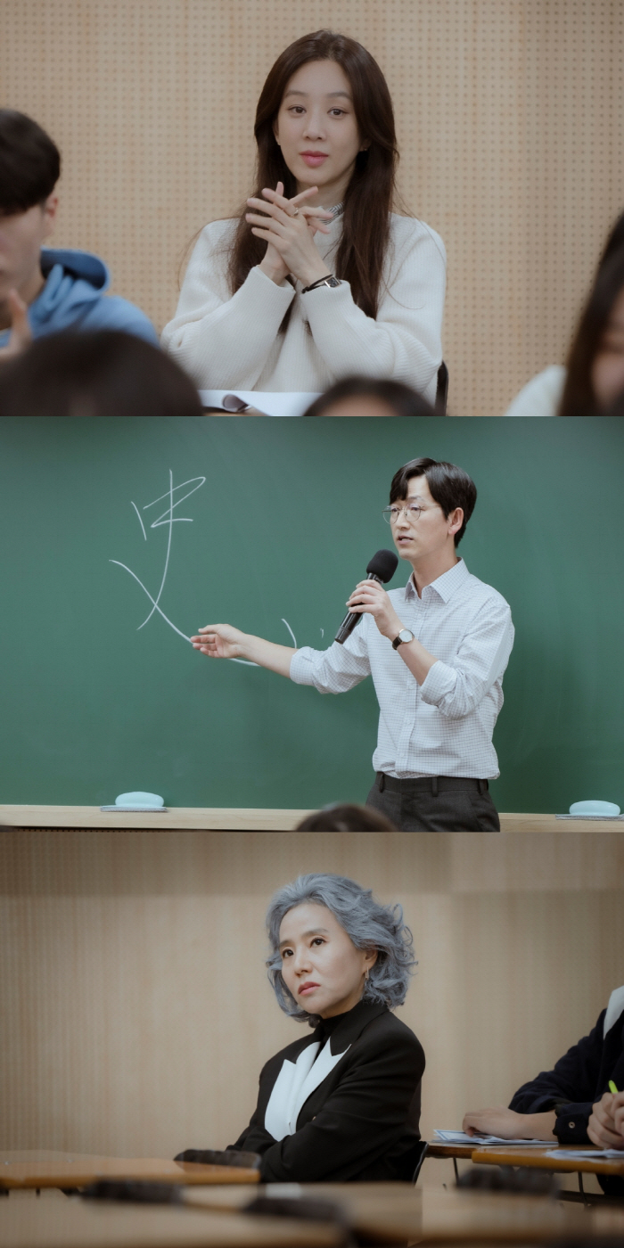 '1등급의 표상' 김송일 첫 무료강의..정려원·서정연은 왜 왔을까('졸업…