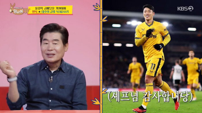 "올해 대상 타고파" 박명수, 이연복에 '요리' 제안 이유는? ('당나귀…