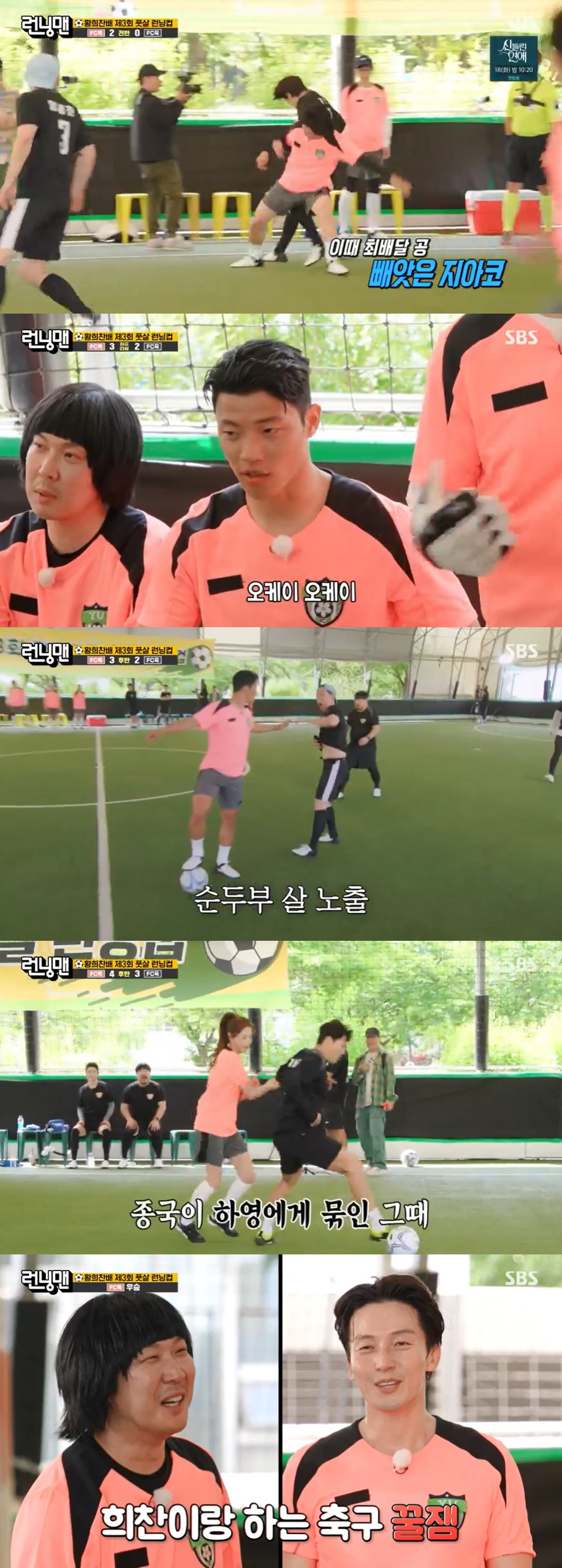 유재석, 子 지갑에 손 댔다 "몰래 15만원 빼, 나경은♥도 모른다" (…