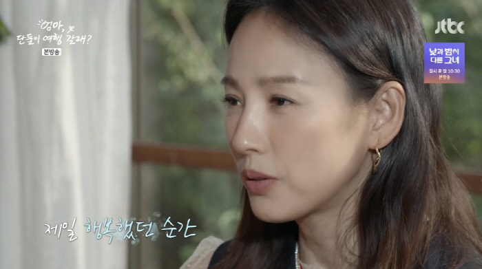 "효리야 사랑해→母 말 짜증? 웃겨" 이효리·母, 오징엇국 후 달라진 마…