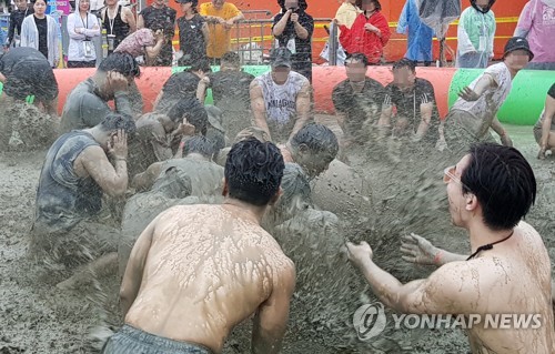 [연합뉴스 자료사진]