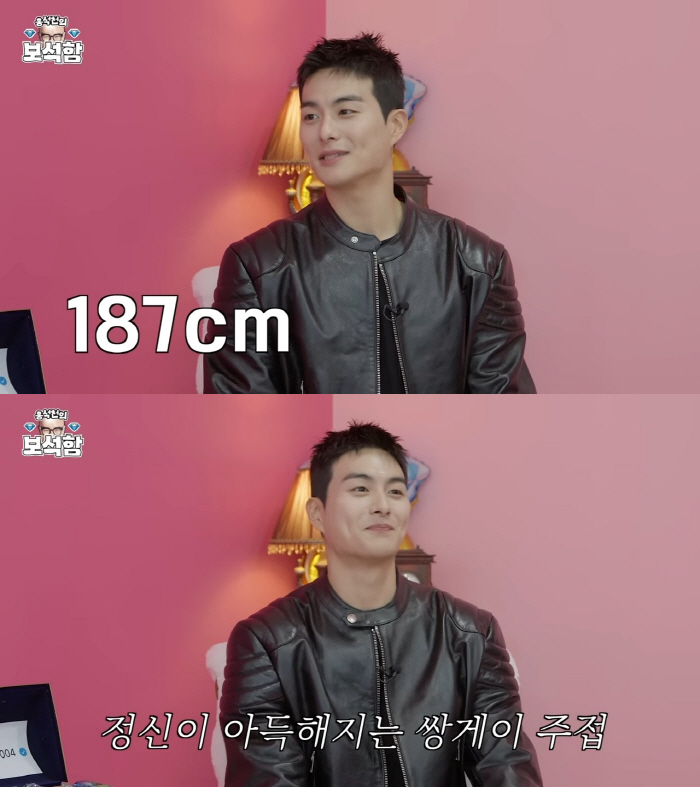 [조민정의 정'side] '선재' 변우석도, 신예 정건주도 거쳤다, '참…