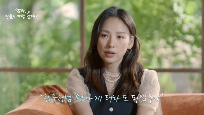 이효리 "가난한 환경 고생했지만 다시 태어나도 난 엄마 딸" ('여행 갈…