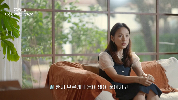 이효리 "가난한 환경 고생했지만 다시 태어나도 난 엄마 딸" ('여행 갈…
