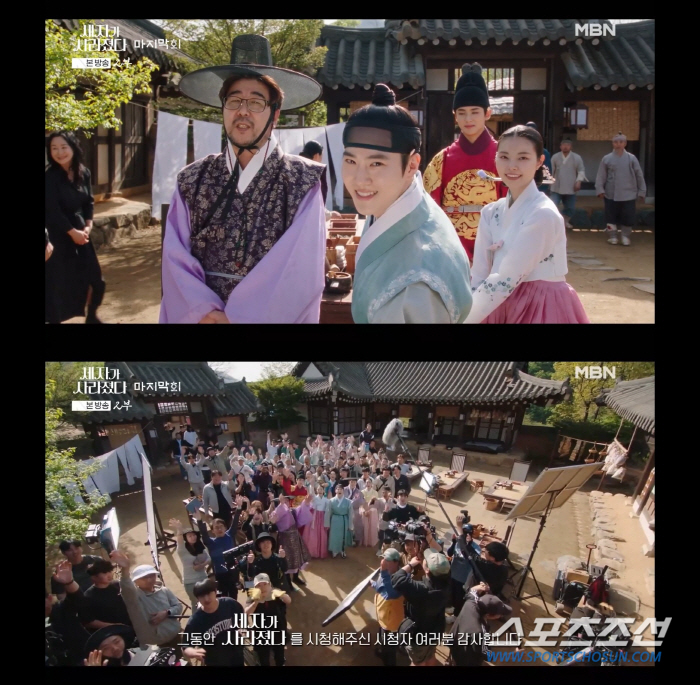 [SC리뷰]"한복 입고 으르렁 대" 종영 '세자가 사라졌다' 수호X홍예지…