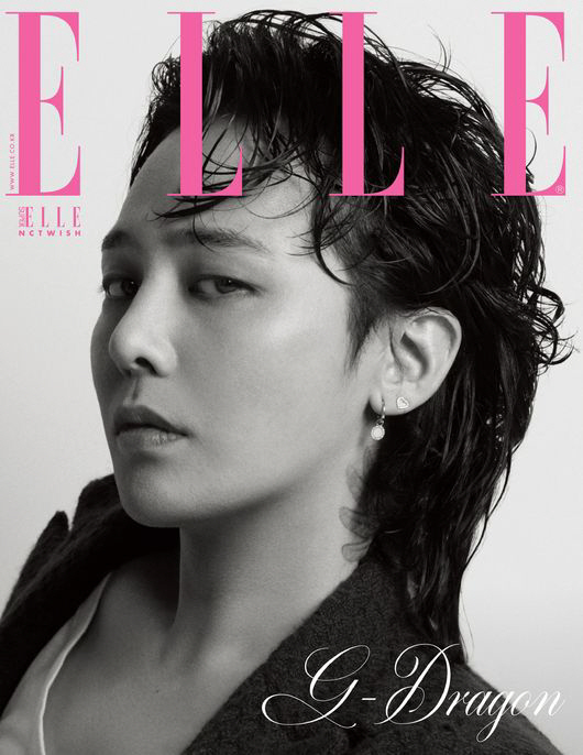 [SC이슈] '교수님' 지드래곤 "카이스트 학생들의 열정, 내 어린 시절…