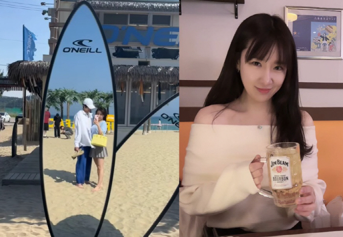 '연애남매' 윤재♥윤하, 럽스타로 화끈한 현커 인증 "나 좋아하라고"