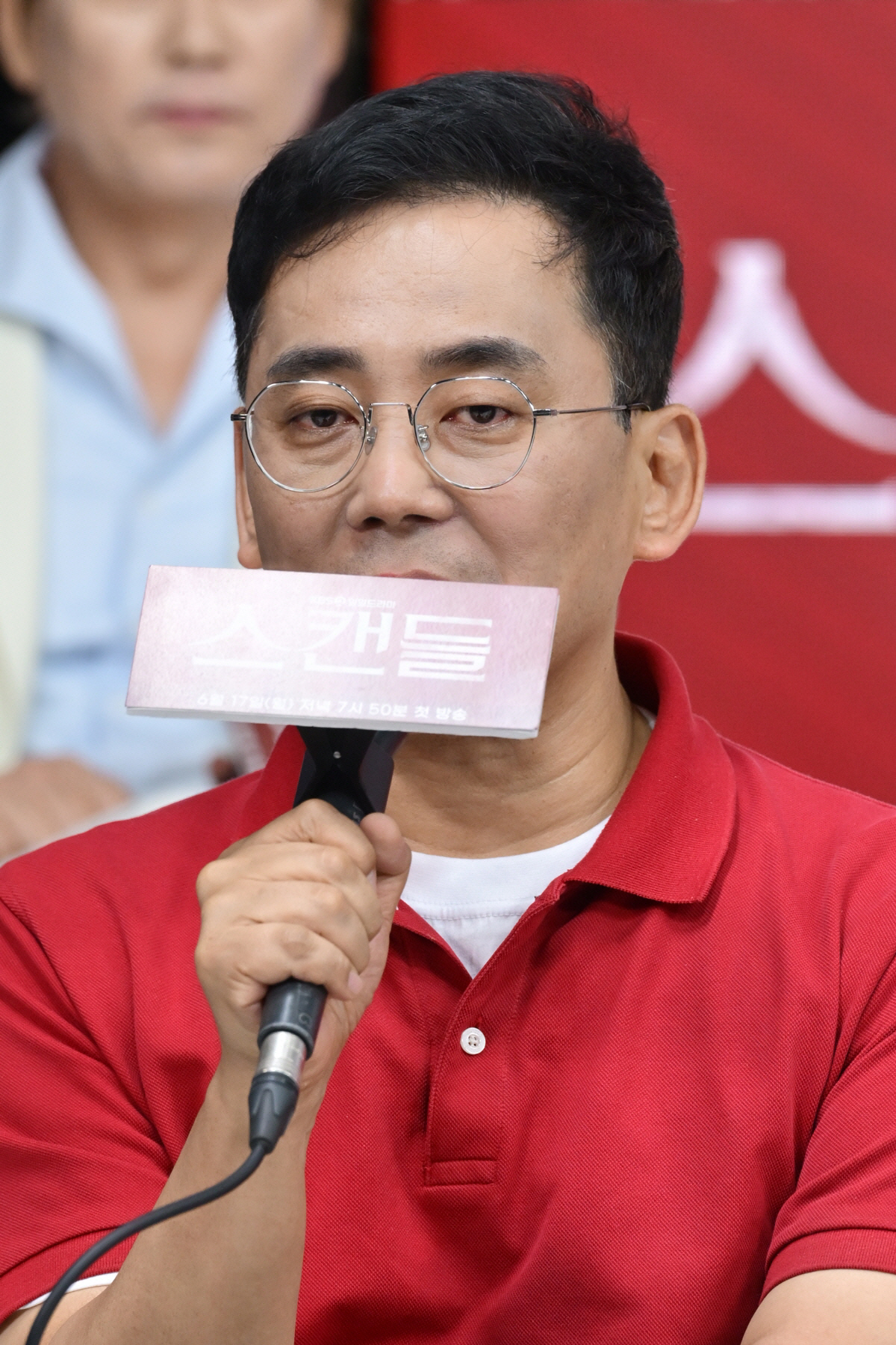 [SC현장] "예쁘고 매력적인 계모"…'스캔들' 한채영, 욕망 가득한 얼…