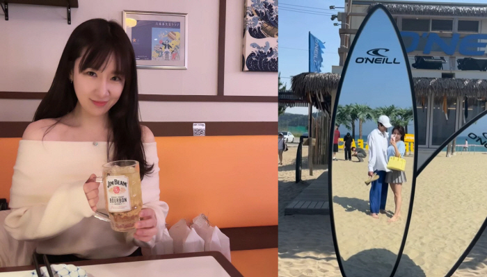 [SC이슈] '현커' 되고 럽스타그램 폭주..김윤재, ♥이윤하에 "나 좋…