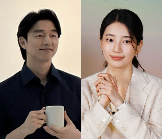 공유·수지 매니지먼트숲 "아프리카TV에 상표권 침해금지 가처분 신청" […
