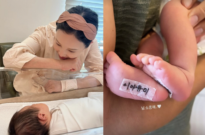 '결혼 2년만 득녀' 아유미, '출생 일주일' 딸 발바닥에 감격 "넘 소…