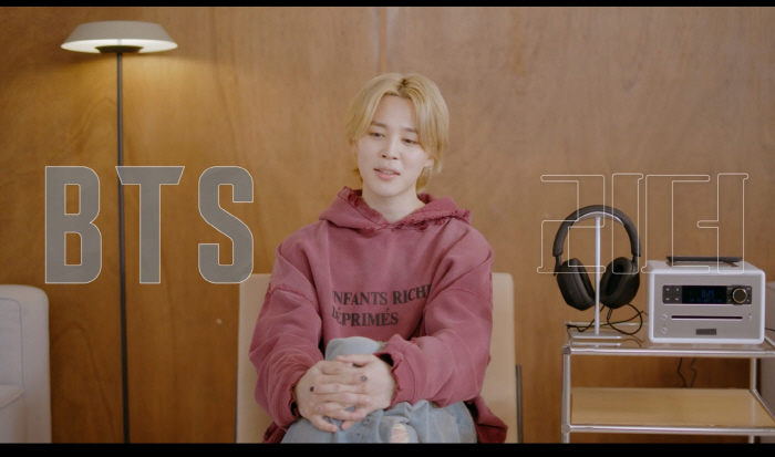 [공식] "아미 딱 기다려" BTS 지민, 19일 신보 'MUSE' 발표…