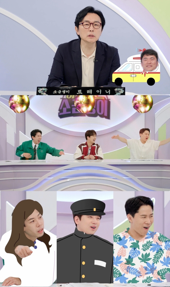 '중증 계산병' 이찬원, 장민호 영탁과 술자리서 "내가 계산할게"→임영웅…
