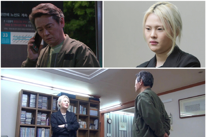 "확 독립해 버릴거야"…김병옥 딸의 폭탄 선언→화해한지 얼마나 됐다고 또…