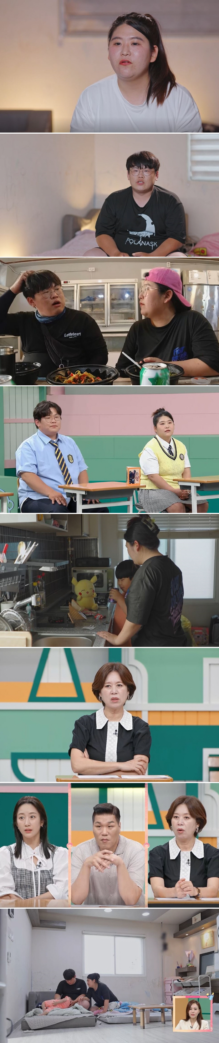 박정은, 子아동학대 사건 고백 "어린이집 교사 아동학대 피해자..힘들어 …
