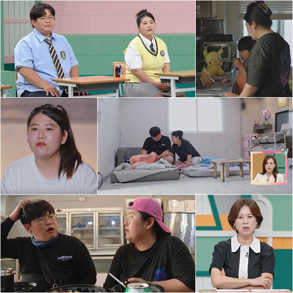 박정은 "子, 어린이집에서 아동학대 당해.. 해당 교사 실형 선고" 충격…