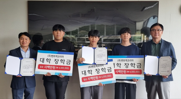 한국골프대학 졸업생, 밴트랙코리아 대표, 매년 모교 후배 위한 장학금 1…