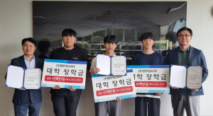 한국골프대학 졸업생, 밴트랙코리아 대표, 매년 모교 후배 위한 장학금 1200만원 기부 훈훈