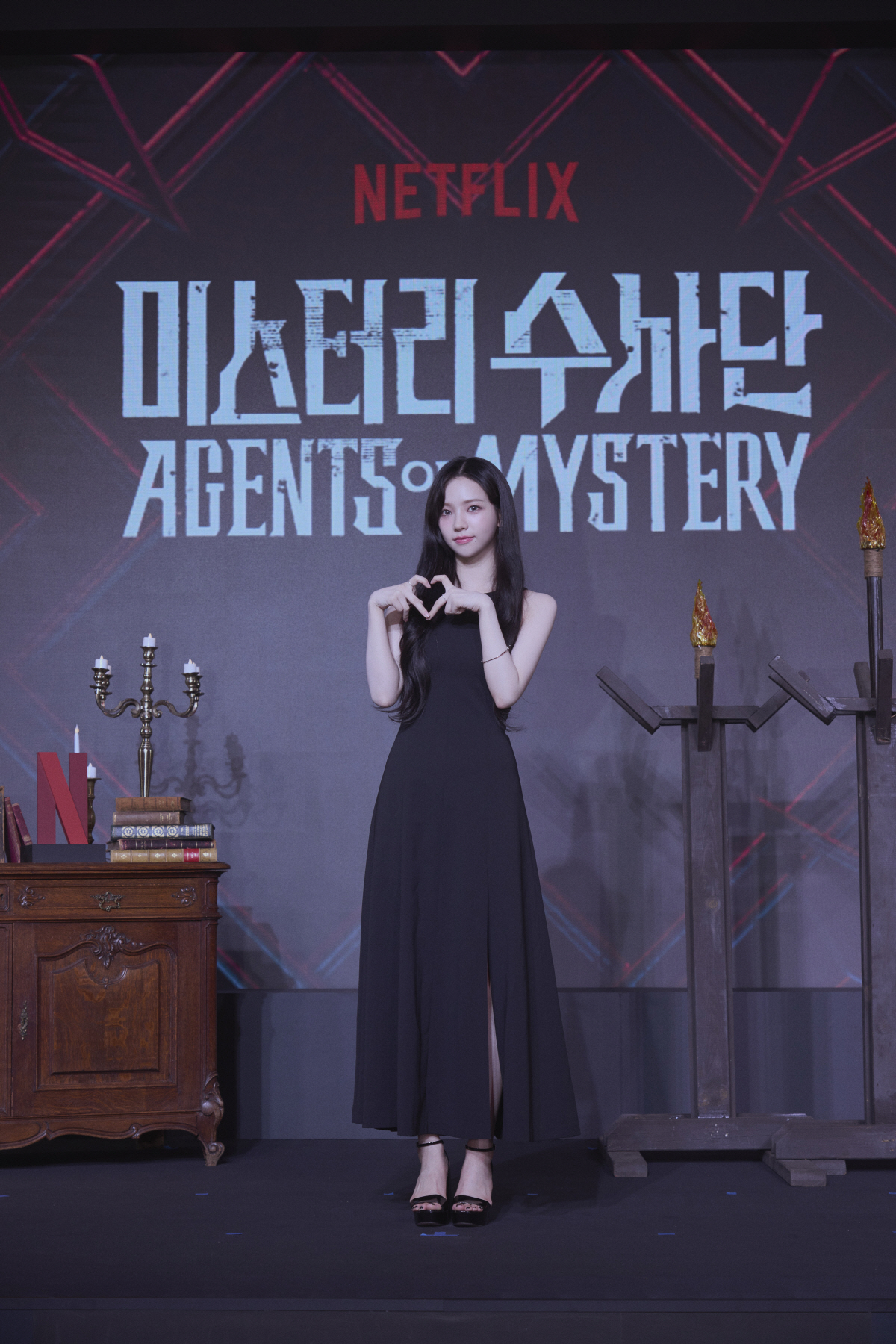 '미스터리 수사단'으로 첫 예능 도전한 카리나 "평소 추리소설 좋아했다……