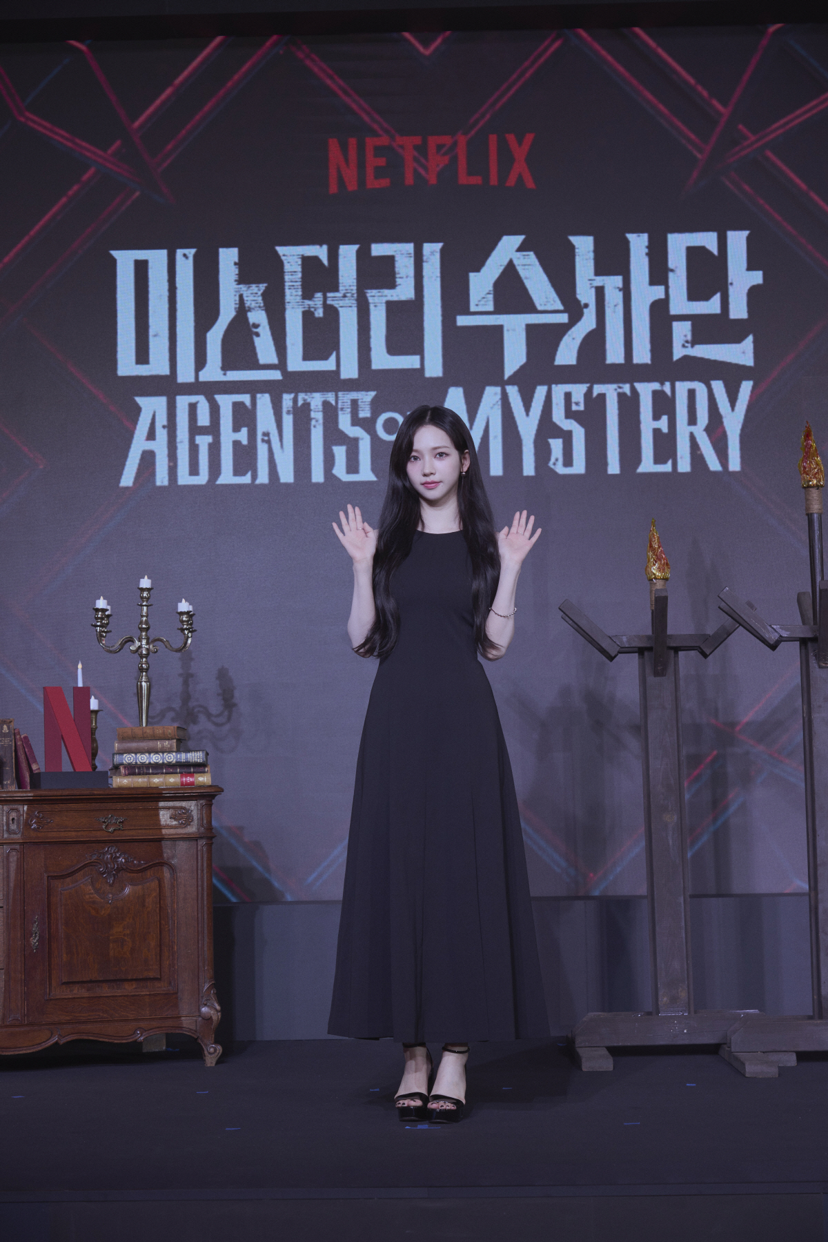 '미스터리 수사단'으로 첫 예능 도전한 카리나 "평소 추리소설 좋아했다……