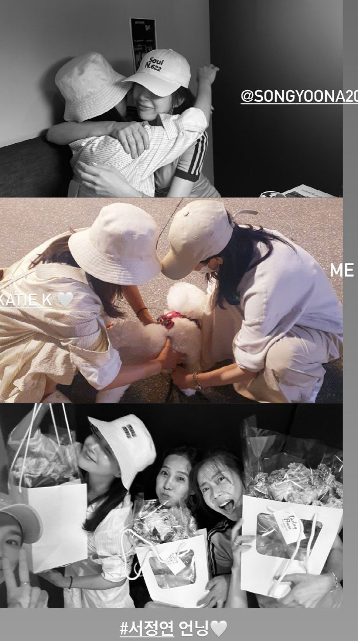 김희선·송혜교·송윤아, 민낯도 예쁜 미녀들..진한 포옹으로 '우정 과시