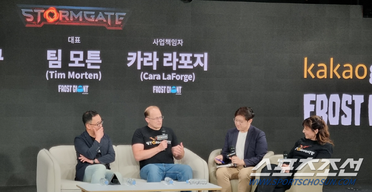 카카오게임즈 신작 '스톰게이트' …'스타크래프트' 잇는 RTS 등장?