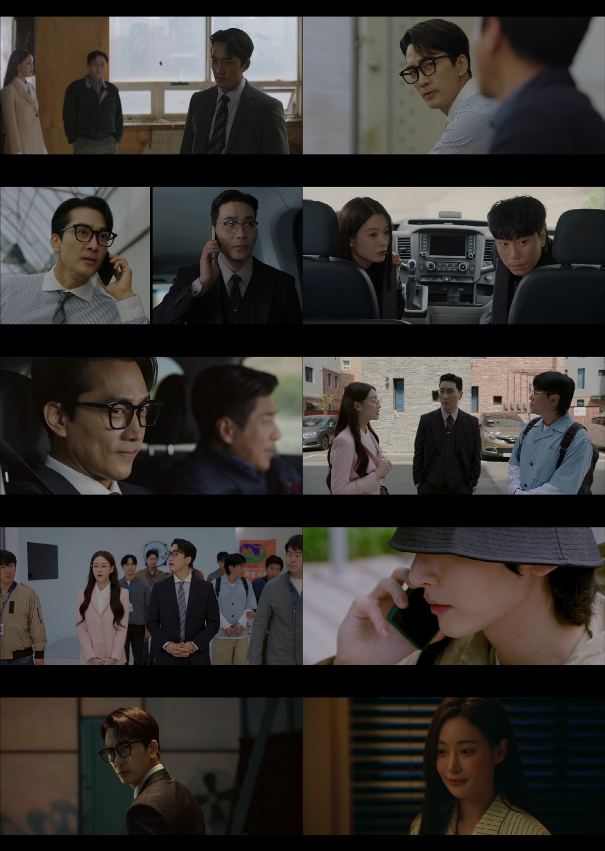 전세사기 빌라왕 배후=이수혁..송승헌과 맞붙었다('플레이어2')[SC리뷰…